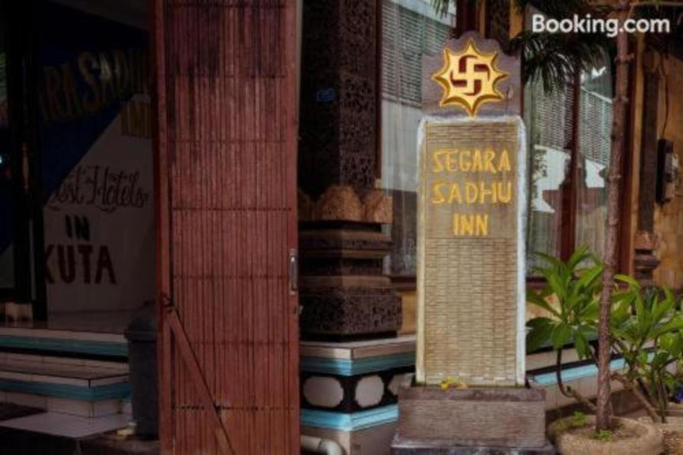 Segara Sadhu Inn Kuta By Ecommerceloka Εξωτερικό φωτογραφία